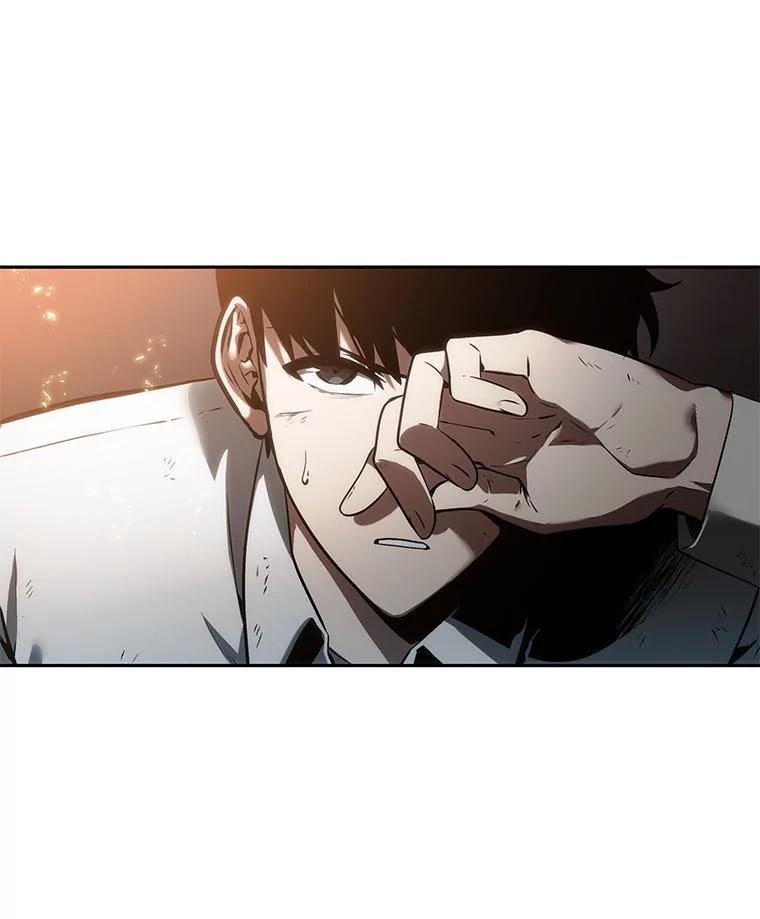 全知读者视角 14.契约-2 第97页