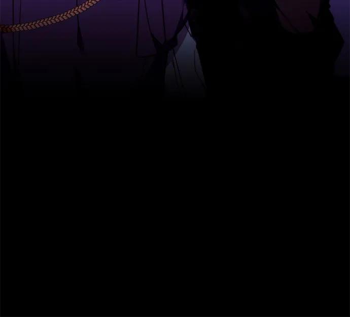 《换个老公当爸爸》第16话 第44页