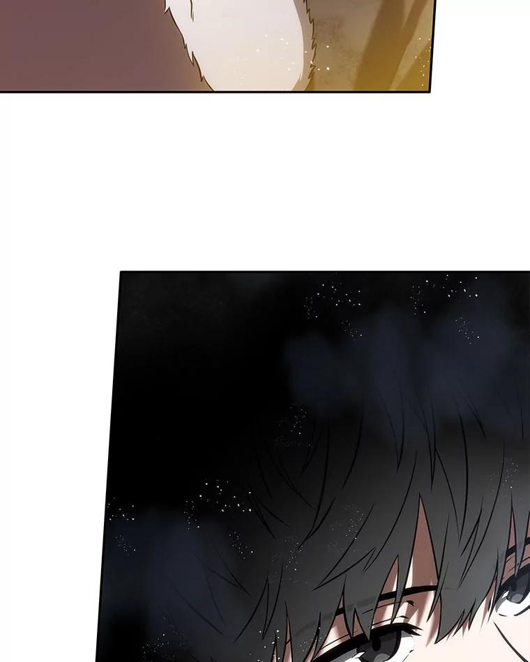 全知读者视角 14.契约-2 第47页