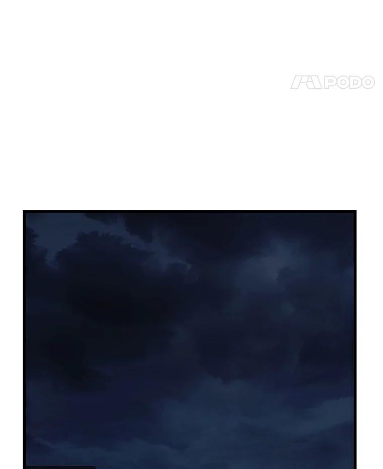 全知读者视角 158.最强替罪羊-2 第81页