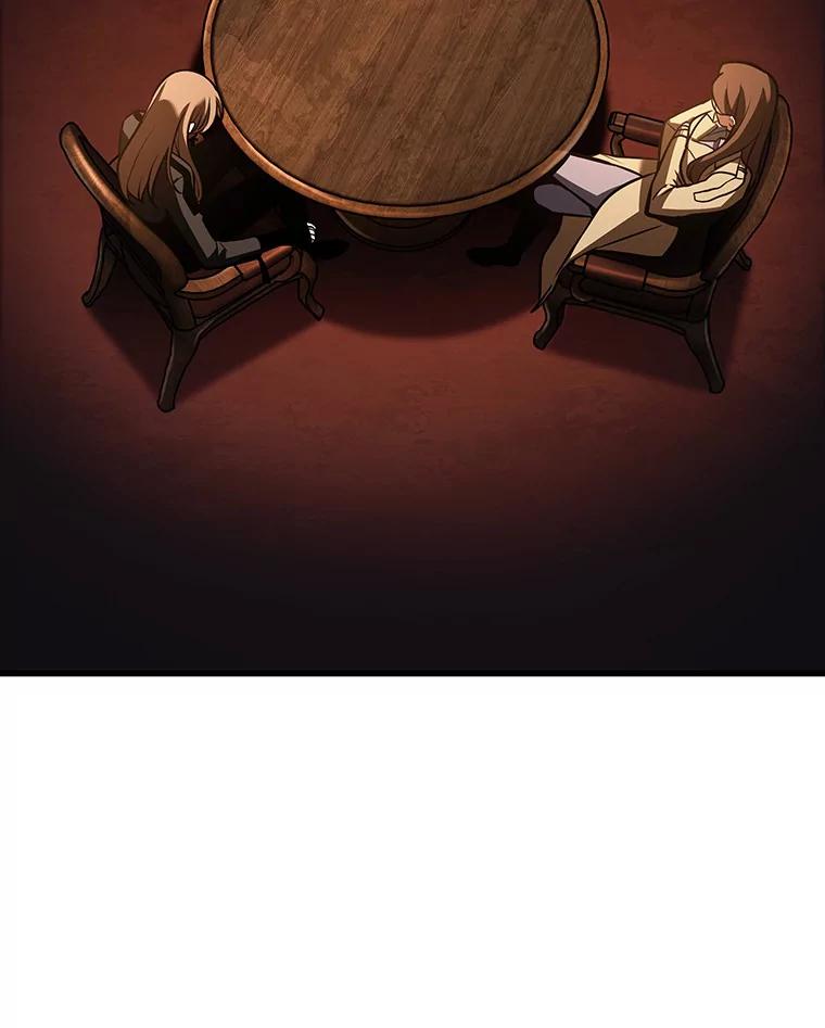 全知读者视角 159.最强替罪羊-3 第26页