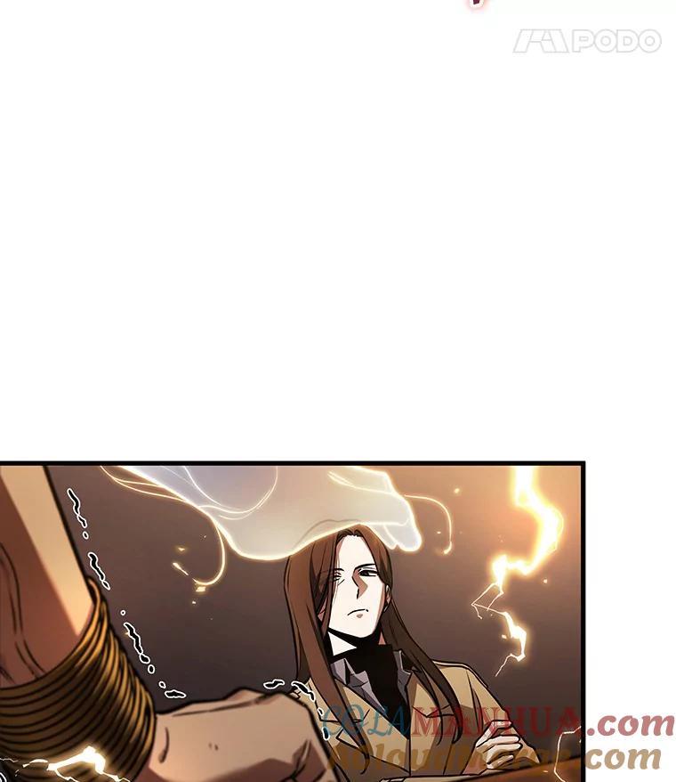 全知读者视角 159.最强替罪羊-3 第96页