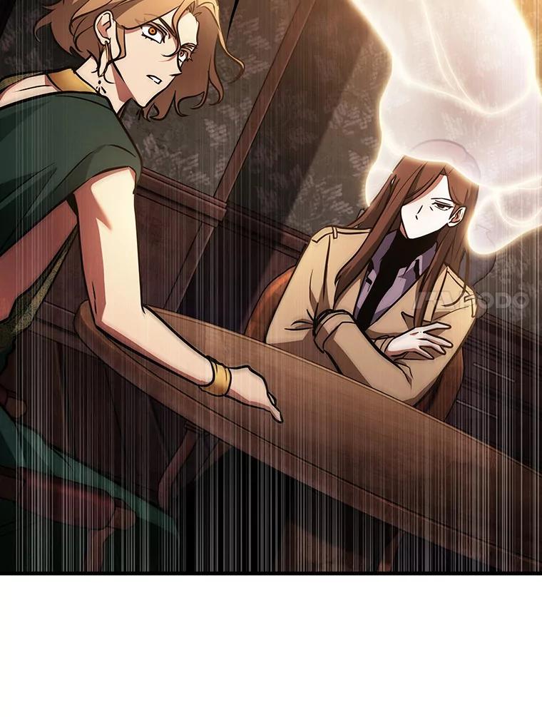 全知读者视角 159.最强替罪羊-3 第69页
