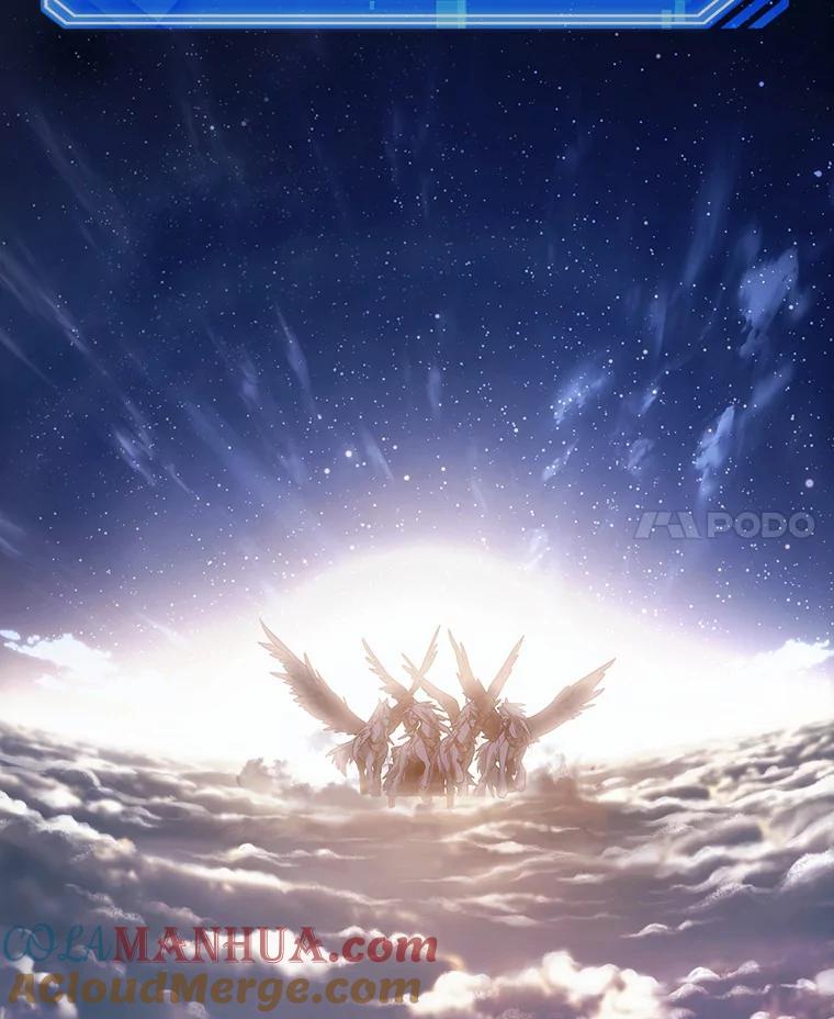 全知读者视角 165.星座宴会-1 第125页