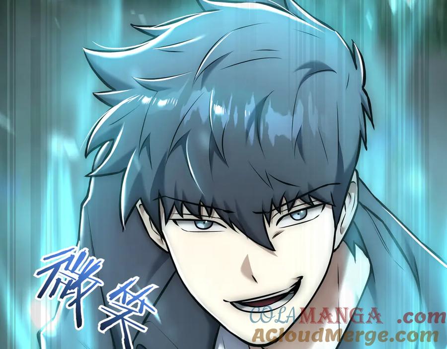《一键三连后，我无敌了》第17话 只差一点 第29页
