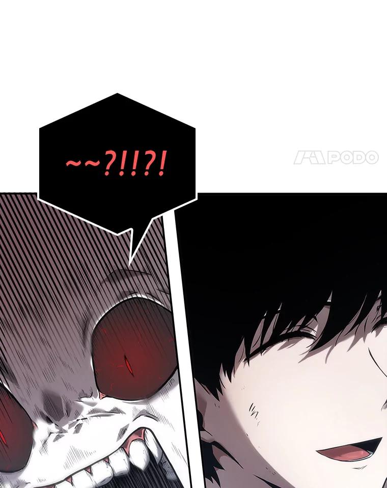 全知读者视角 15.契约-3 第102页