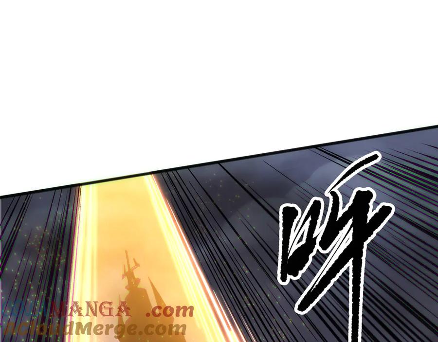 死灵法师！我即是天灾 第166话 白金级！ 第13页