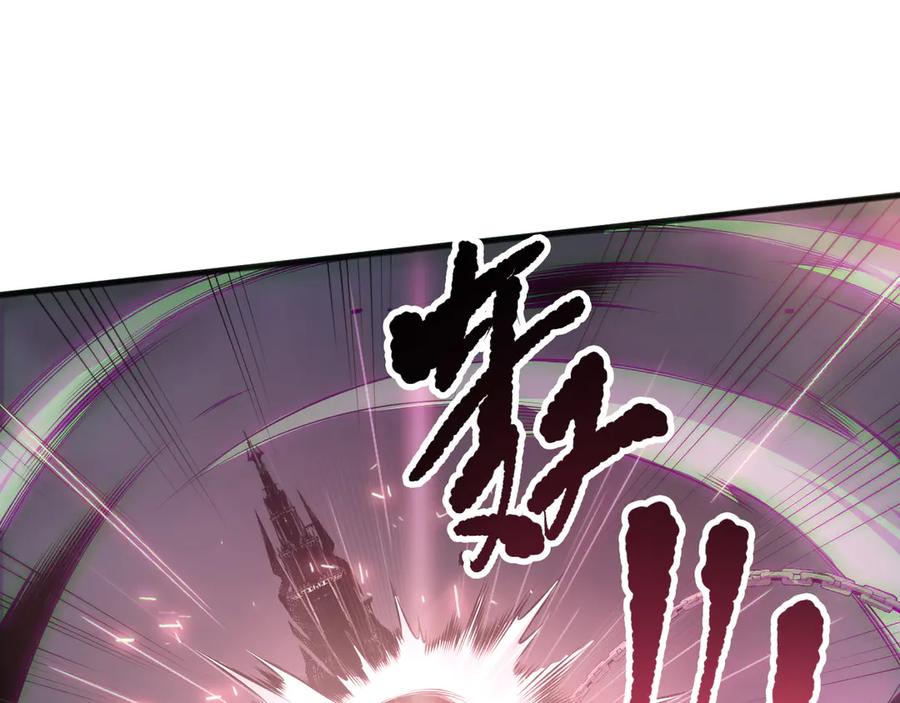 死灵法师！我即是天灾 第166话 白金级！ 第20页