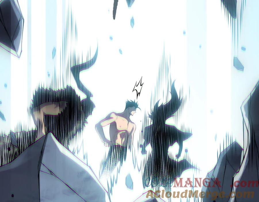 死灵法师！我即是天灾 第166话 白金级！ 第9页