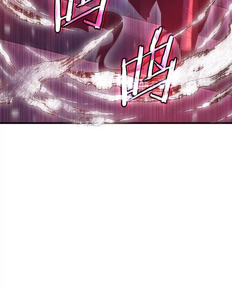 全知读者视角 168.星座宴会-4 第122页