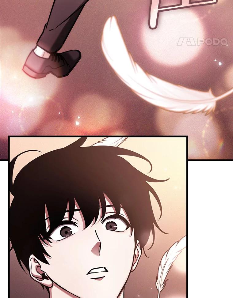 全知读者视角 170.星座宴会-6 第42页