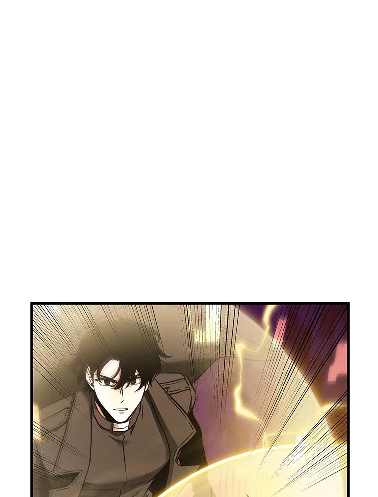 全知读者视角 172.黑暗城堡-1 第60页