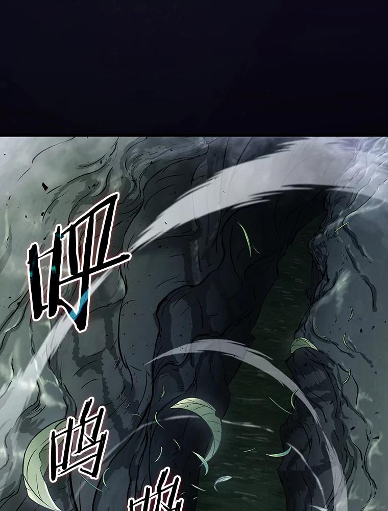 全知读者视角 175.黑暗城堡-4 第91页
