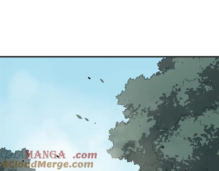 死灵法师！我即是天灾 第173话 皇子也照打不误！ 第5页