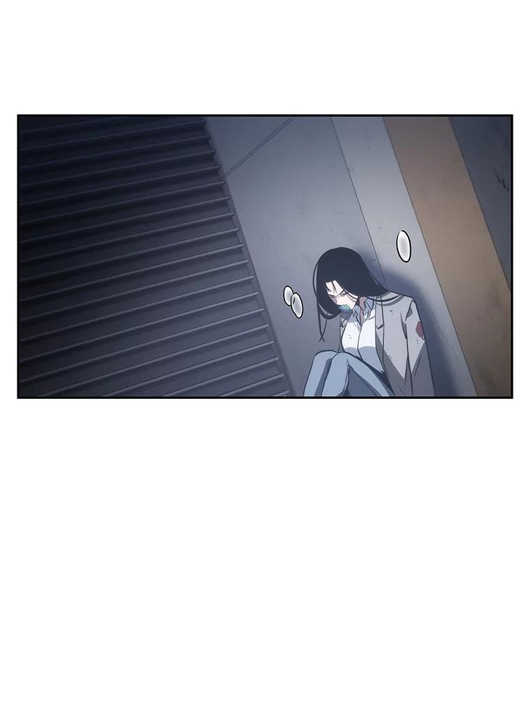 全知读者视角 16.伪善亦善-1 第88页