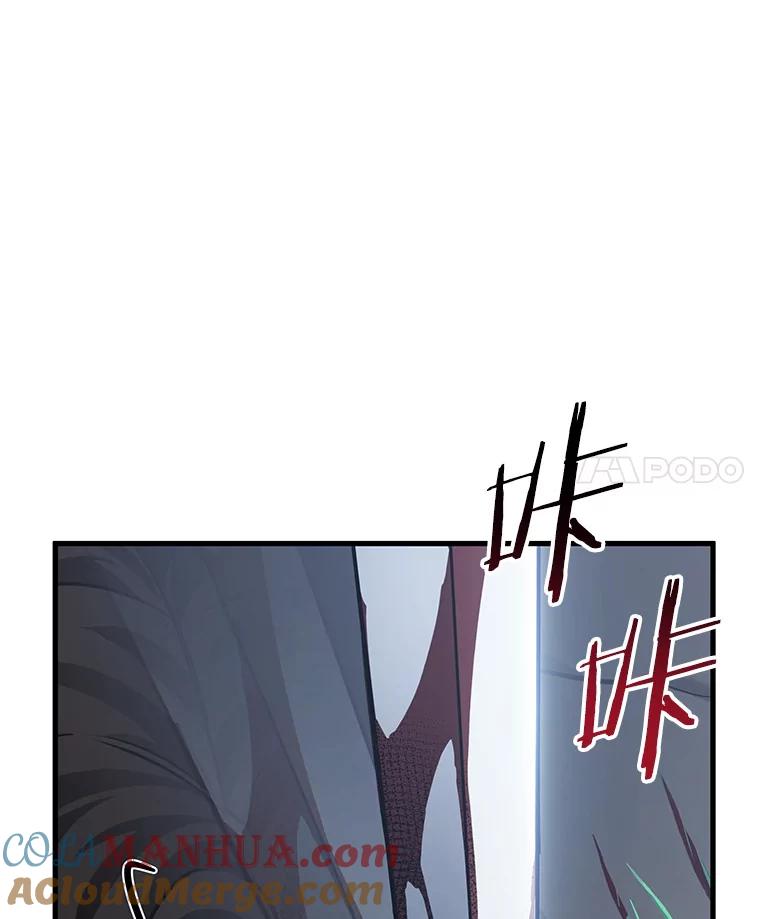 全知读者视角 178.任务的坟墓-1 第37页