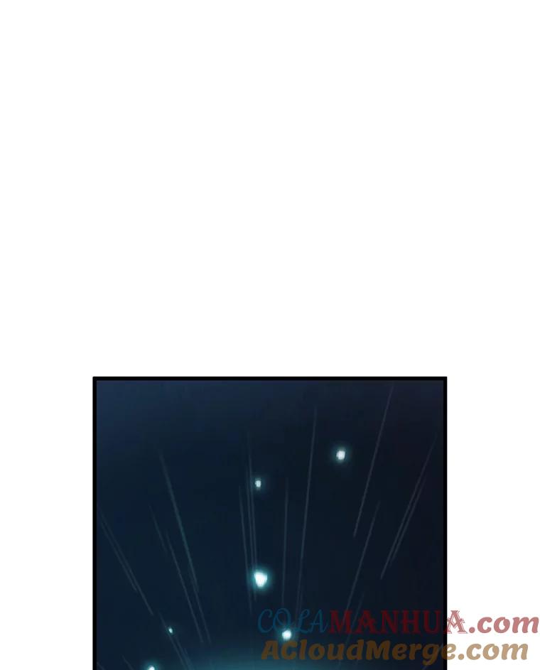 全知读者视角 178.任务的坟墓-1 第77页