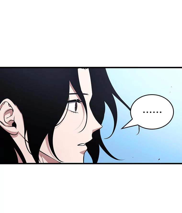 全知读者视角 183.金独子的爱-1 第104页
