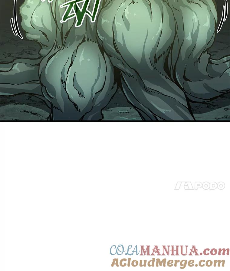 全知读者视角 186.金独子的爱-4 第52页
