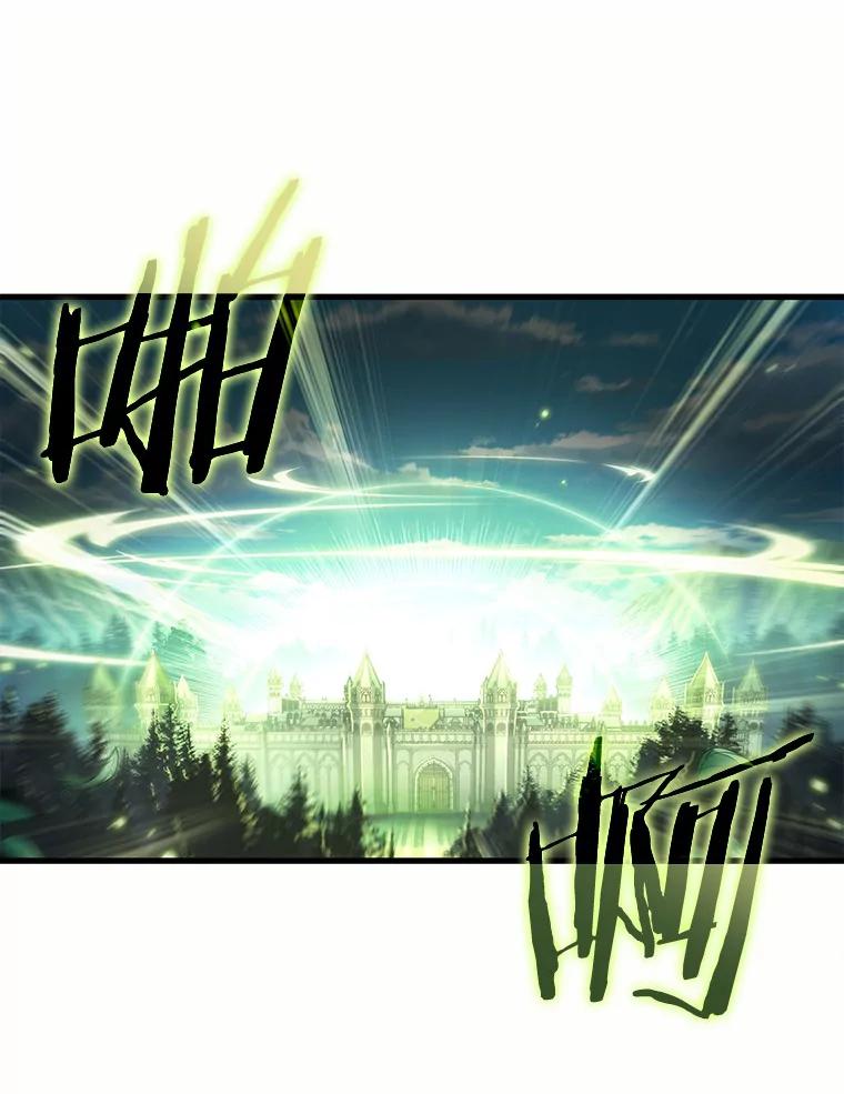 全知读者视角 186.金独子的爱-4 第66页