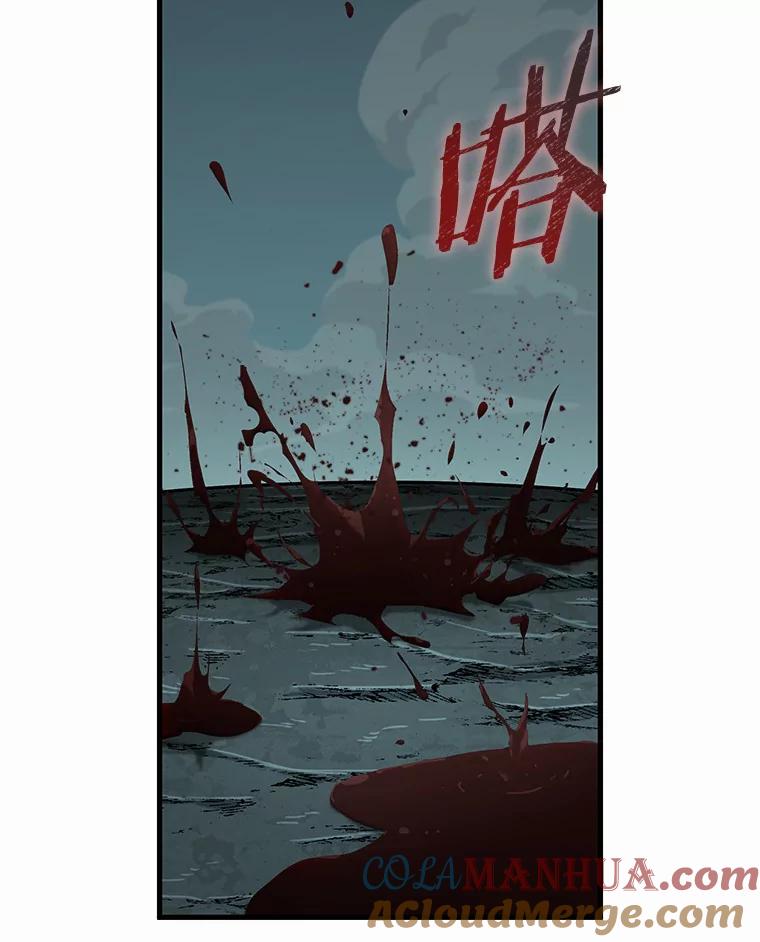 全知读者视角 187.金独子的爱-5 第125页