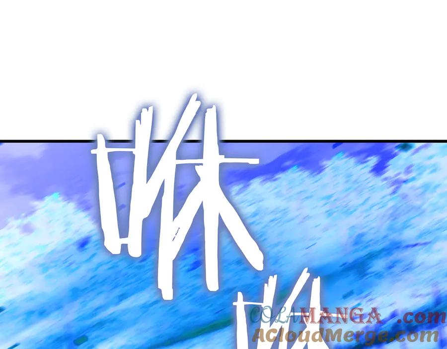《一键三连后，我无敌了》第19话 摧毁副本 第273页