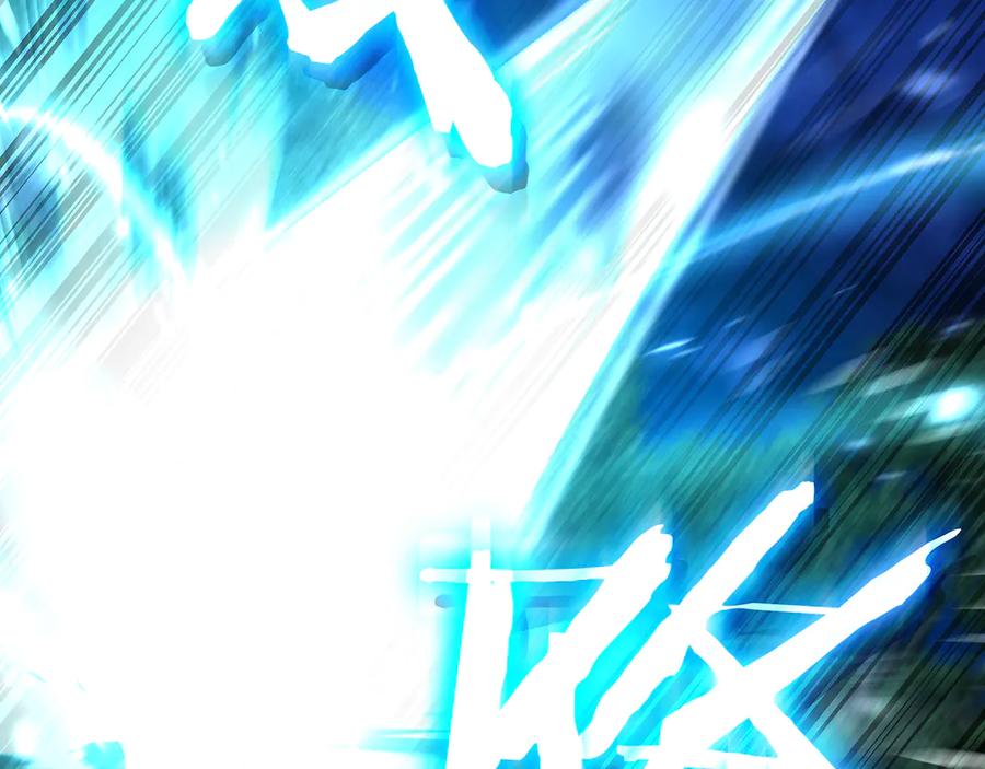 《一键三连后，我无敌了》第19话 摧毁副本 第248页