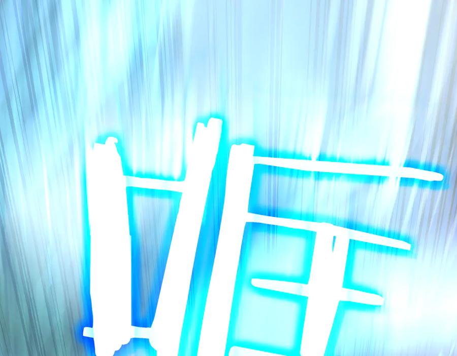 《一键三连后，我无敌了》第19话 摧毁副本 第276页