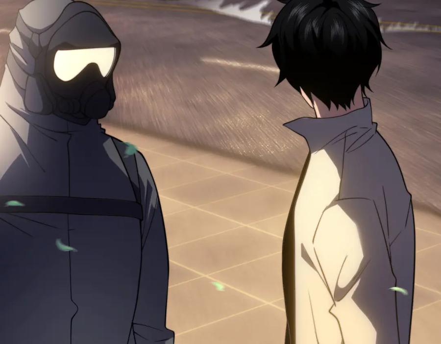 《我在末世给别人升级》第18话 脱口而出的名字 第107页