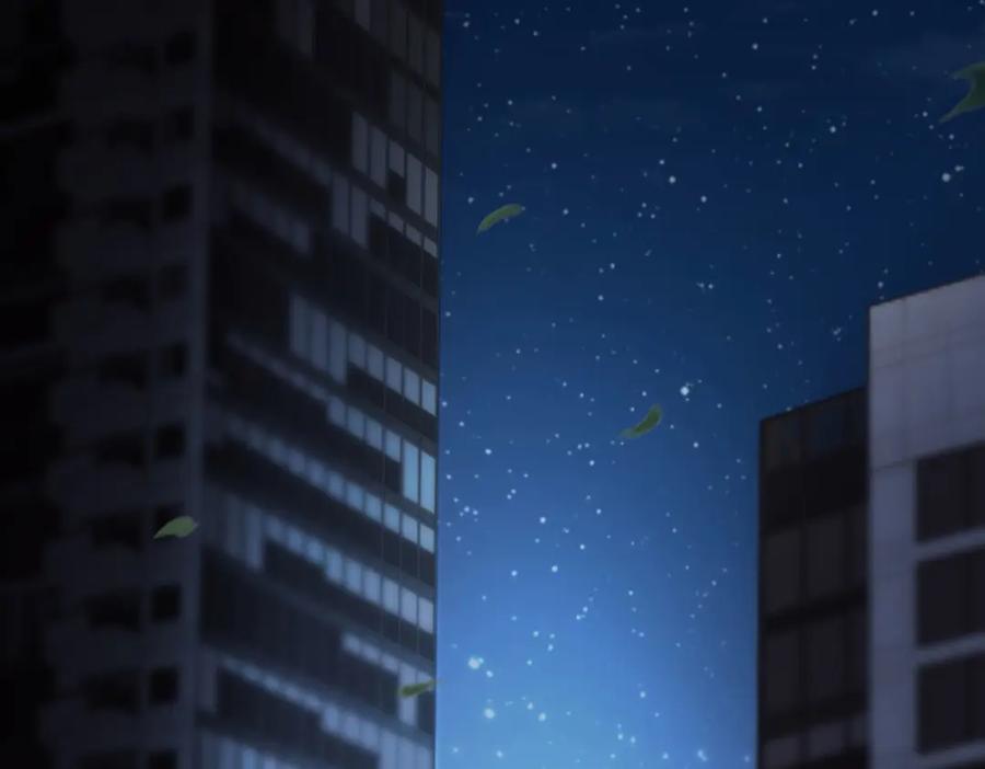 《我在末世给别人升级》第18话 脱口而出的名字 第118页