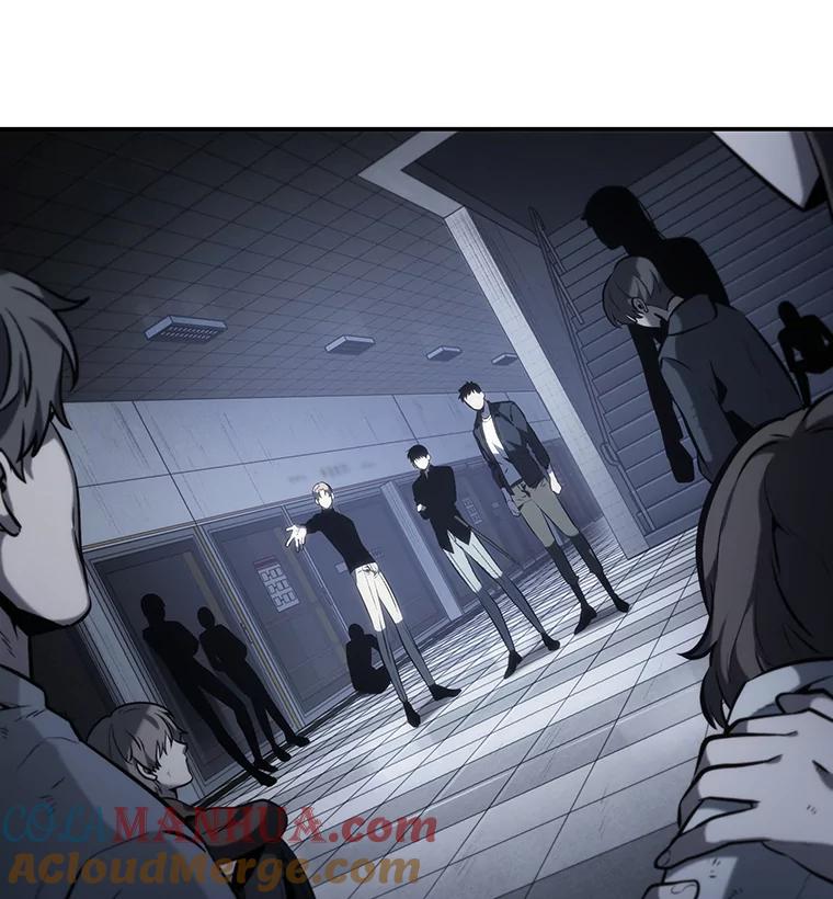 全知读者视角 17.伪善亦善-2 第93页