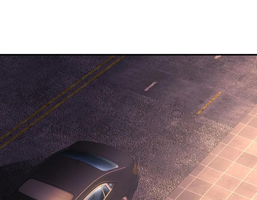 《我在末世给别人升级》第18话 脱口而出的名字 第103页