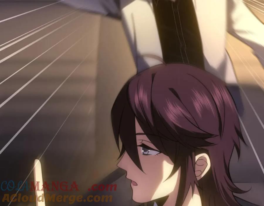 《我在末世给别人升级》第18话 脱口而出的名字 第97页