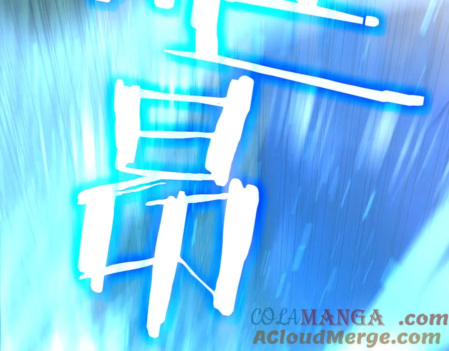《一键三连后，我无敌了》第19话 摧毁副本 第277页