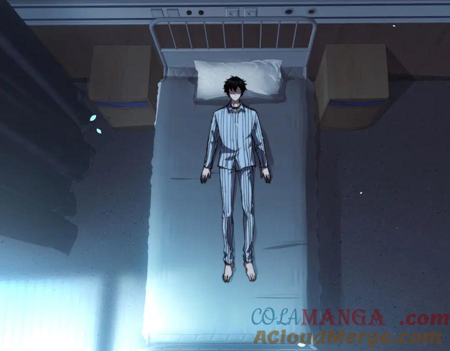 《我在末世给别人升级》第18话 脱口而出的名字 第125页