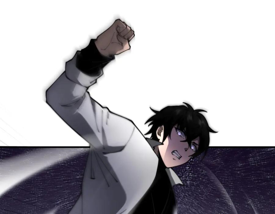 《我在末世给别人升级》第18话 脱口而出的名字 第142页