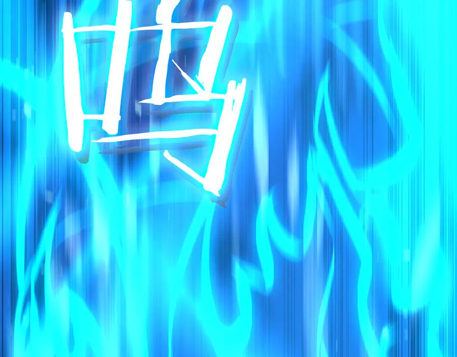 《一键三连后，我无敌了》第19话 摧毁副本 第264页