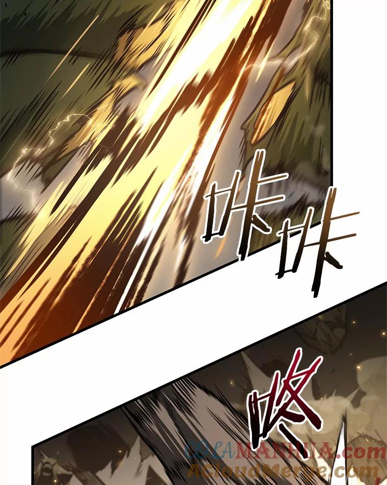 全知读者视角 189.金独子的爱-7 第93页