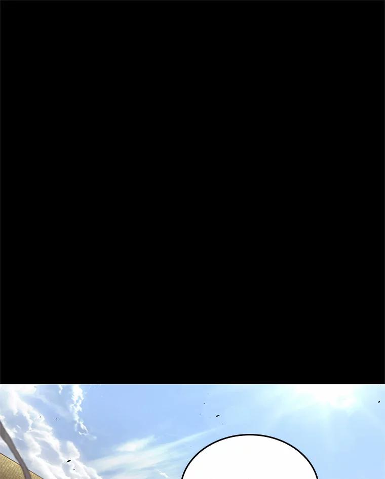全知读者视角 192.金独子的爱-10 第11页