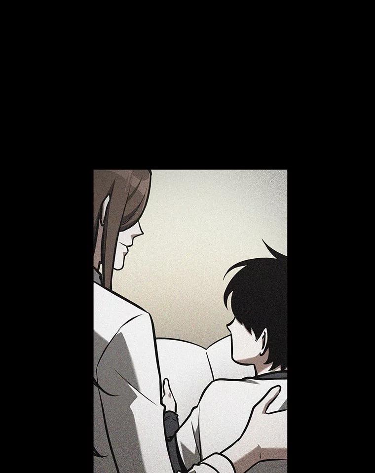 全知读者视角 194.重读-1 第195页