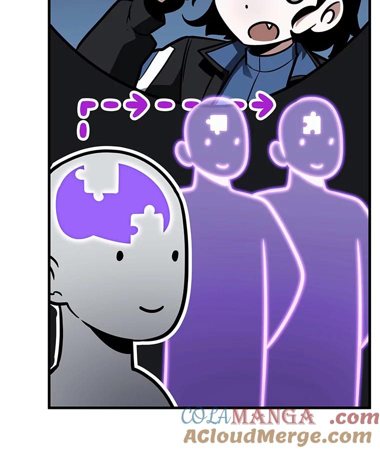 全知读者视角 194.重读-1 第37页