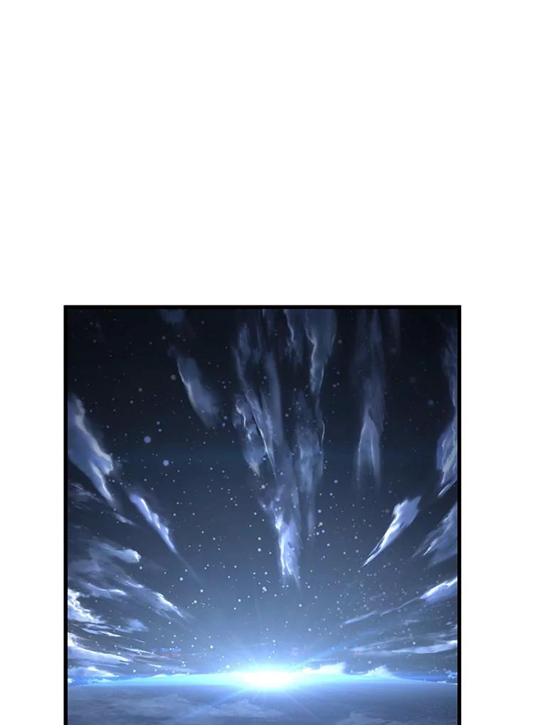 全知读者视角 194.重读-1 第96页