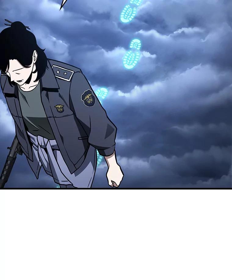 全知读者视角 194.重读-1 第106页