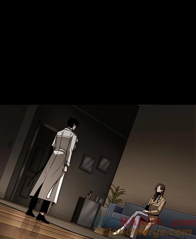全知读者视角 195.重读-2 第9页
