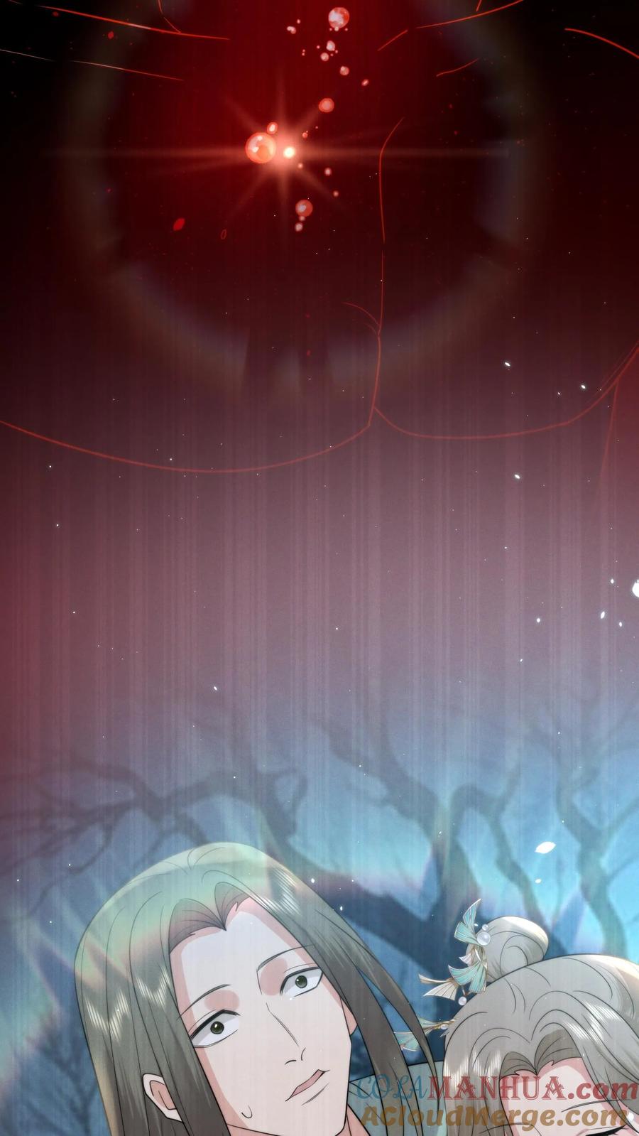 祖宗嫁到：病娇魔帝滚下榻 - 第203话 复苏万物净化天地的力量 - 第19张图