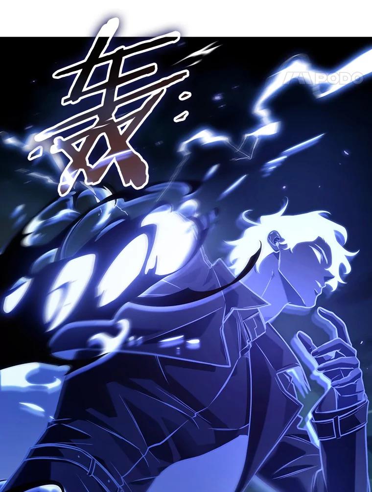 全知读者视角 203.重读-10 第130页