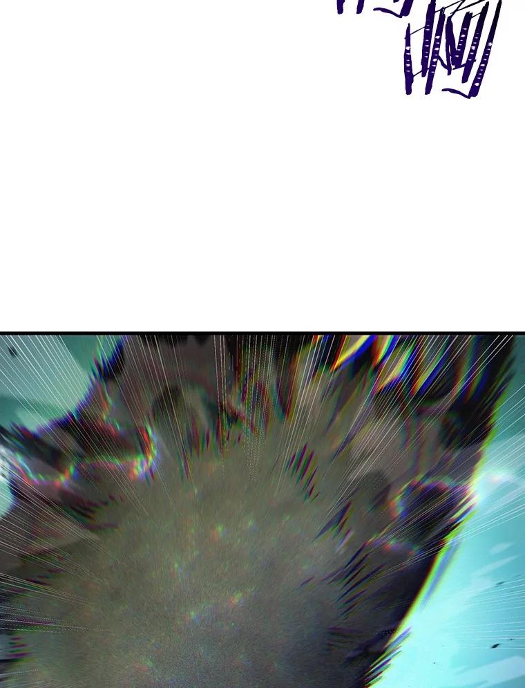 全知读者视角 203.重读-10 第39页