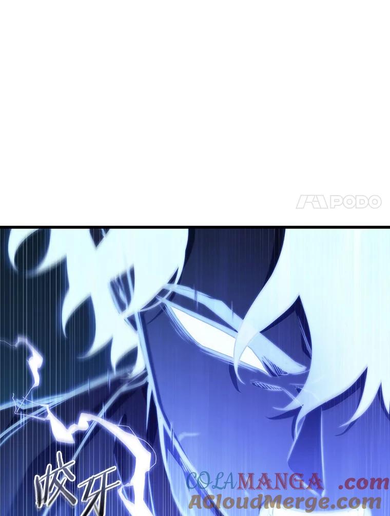 全知读者视角 203.重读-10 第133页