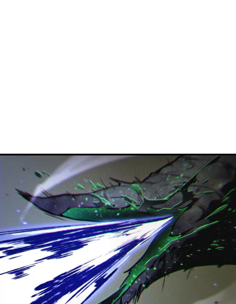 全知读者视角 203.重读-10 第138页