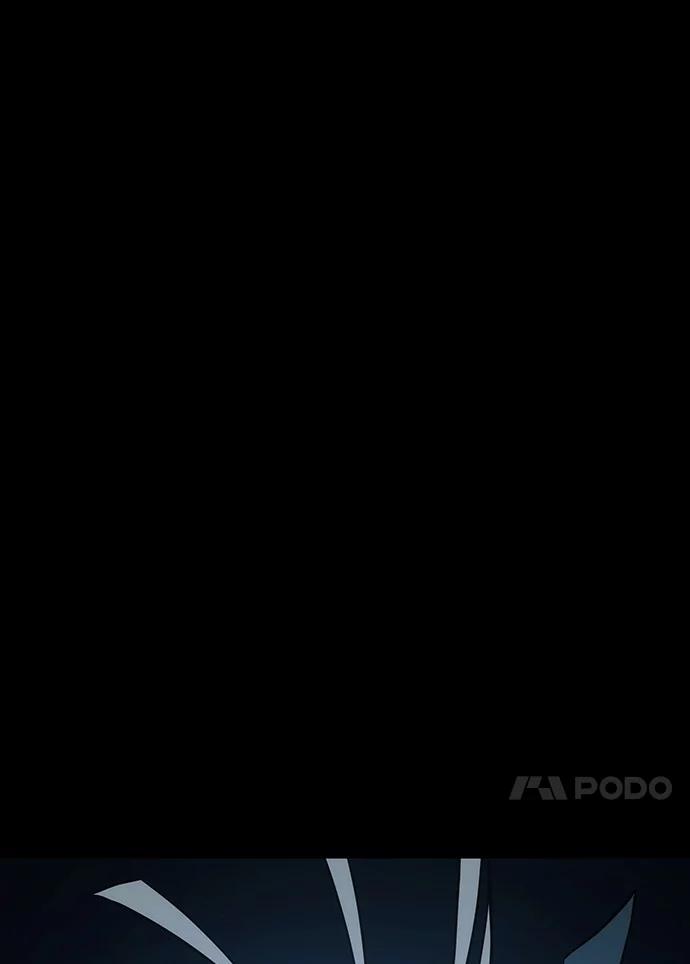 全知读者视角 207.不能吃的东西-4 第96页